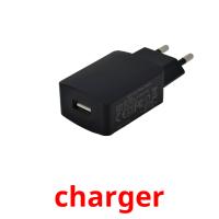 charger flashcards illustrate