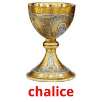chalice picture flashcards