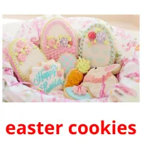 easter cookies карточки энциклопедических знаний