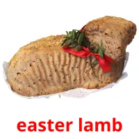 easter lamb карточки энциклопедических знаний