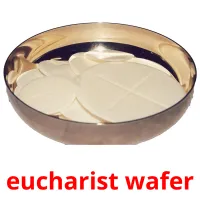 eucharist wafer карточки энциклопедических знаний