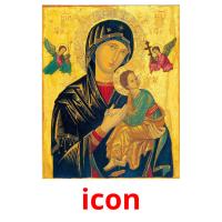 icon picture flashcards