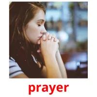 prayer карточки энциклопедических знаний