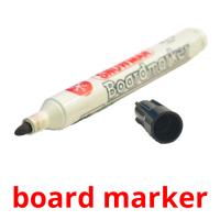 board marker picture flashcards