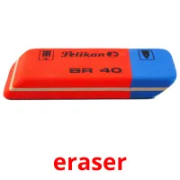 eraser picture flashcards