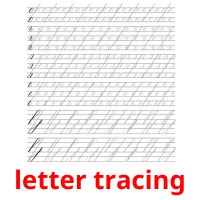 letter tracing picture flashcards