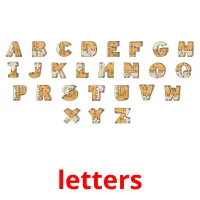 letters picture flashcards