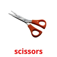 scissors picture flashcards