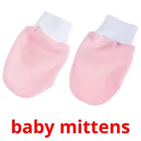 baby mittens карточки энциклопедических знаний