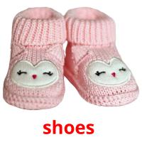shoes  picture flashcards