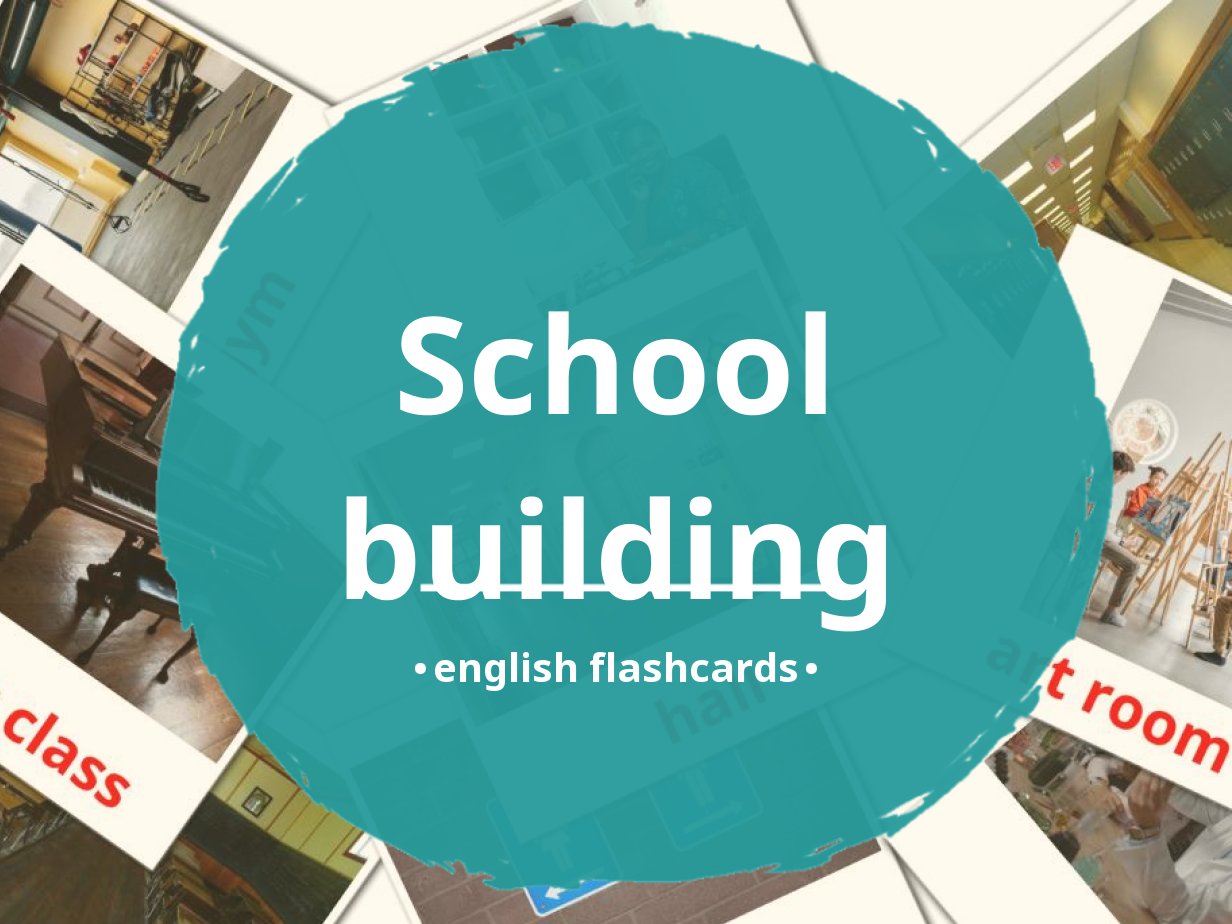 17-free-school-building-flashcards-pdf-english-words