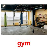 gym picture flashcards