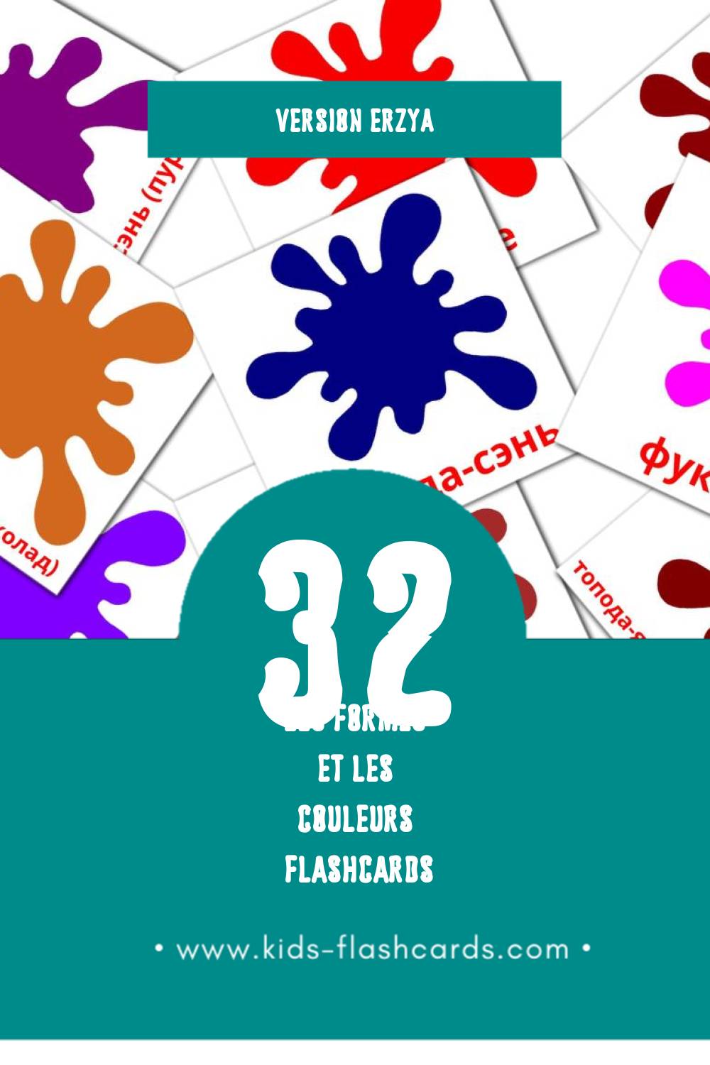 Flashcards Visual Тюст ды парцунт pour les tout-petits (32 cartes en Erzya)