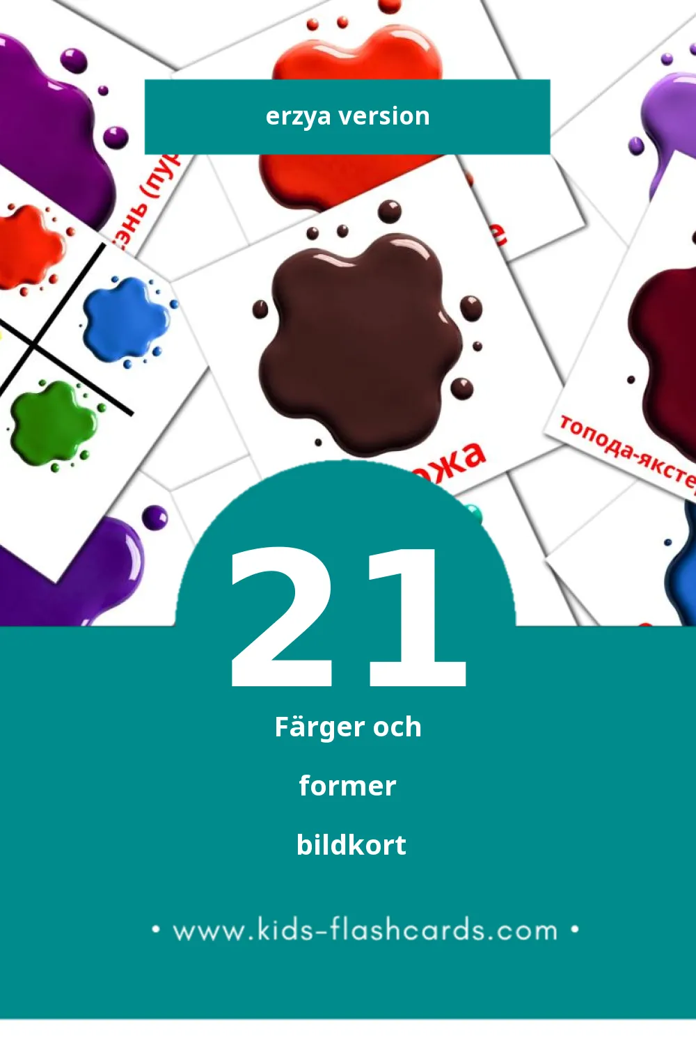 Visuella Тюст ды парцунт för småbarn (21 bildkort för barn på Erzya)