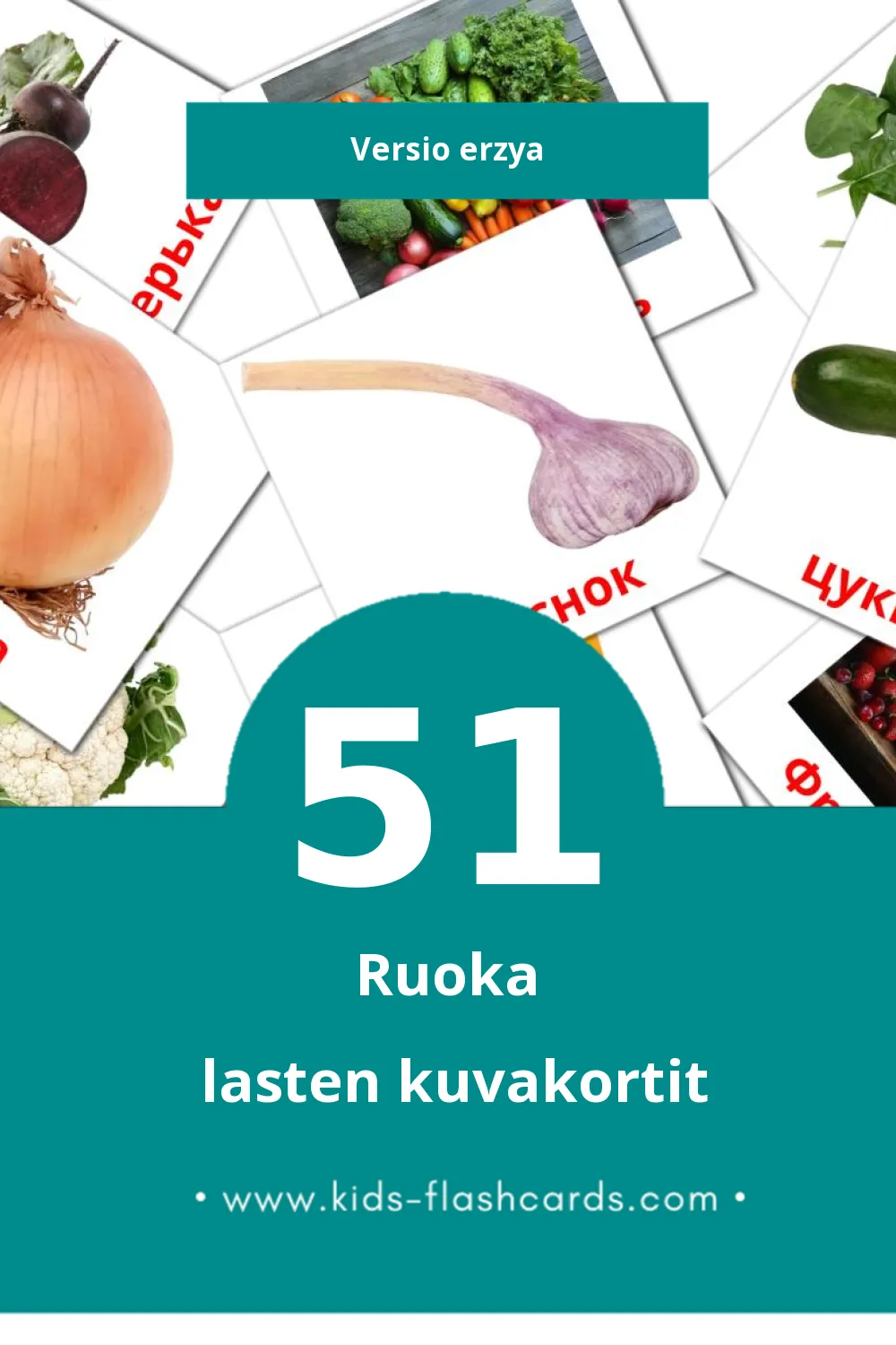 ярсамопель lasten kuvakortit pikkulapsille (51 korttia Erzyaksi)