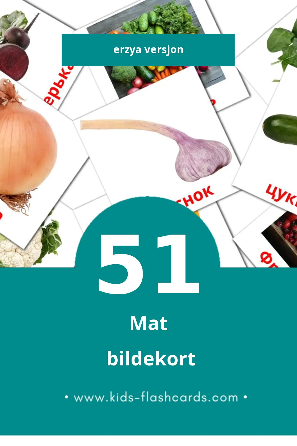 Visuelle ярсамопель bildekort for småbarn (51 kort på Erzya)