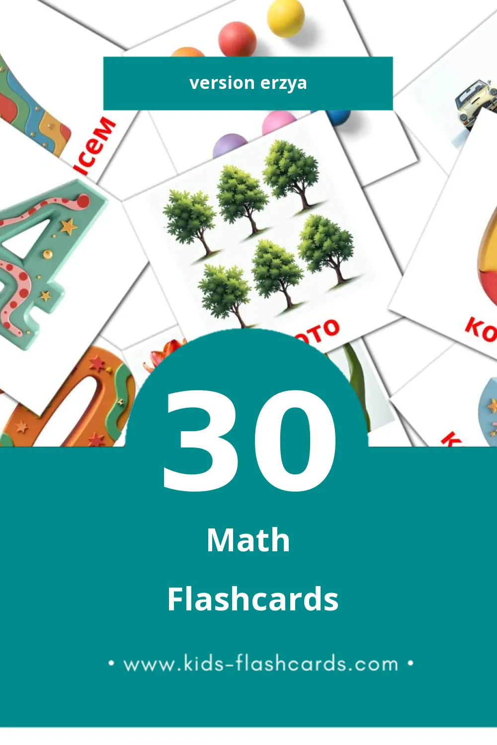 Flashcards Visual Математика pour les tout-petits (30 cartes en Erzya)