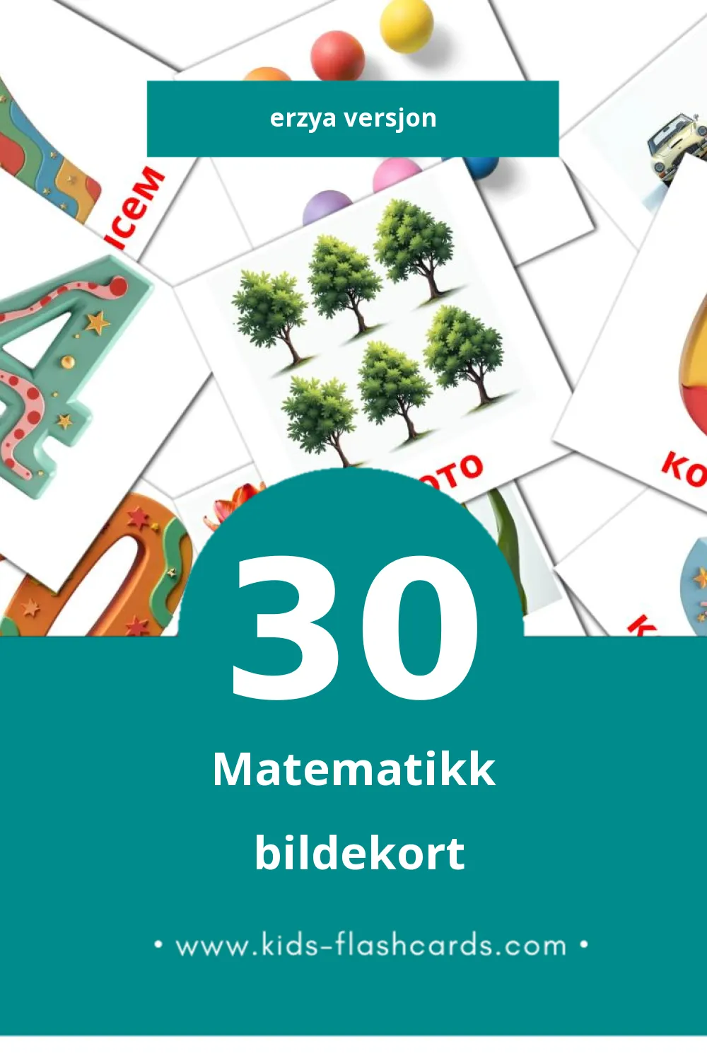 Visuelle Математика bildekort for småbarn (30 kort på Erzya)