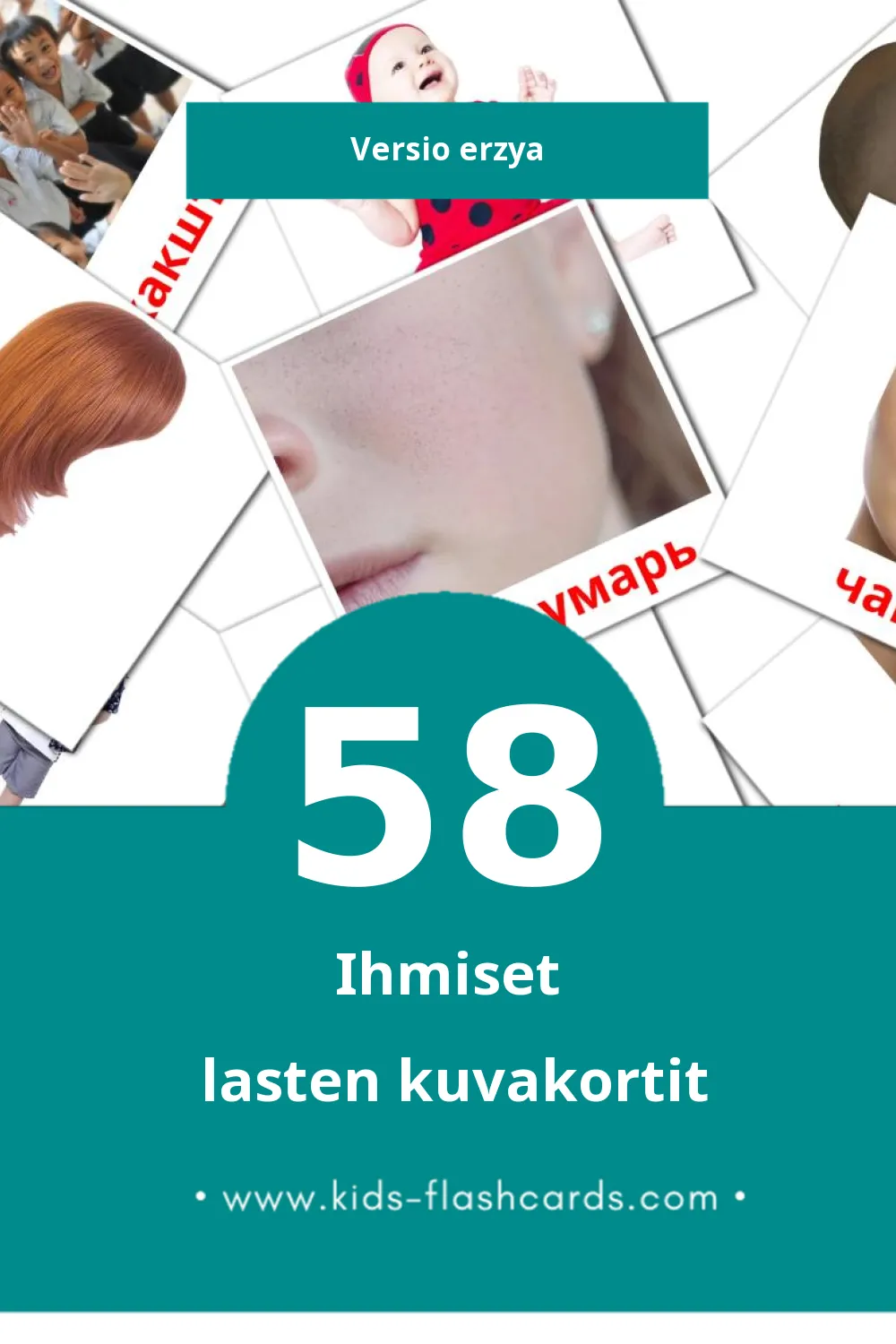 Ломанть lasten kuvakortit pikkulapsille (58 korttia Erzyaksi)