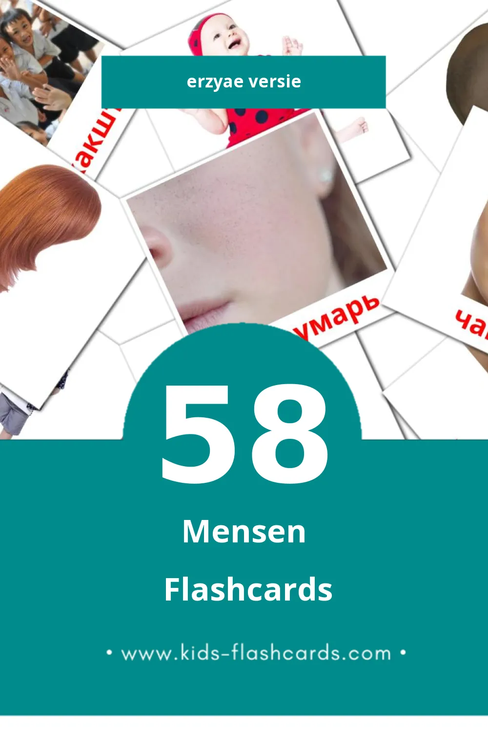 Visuele Ломанть Flashcards voor Kleuters (58 kaarten in het Erzya)