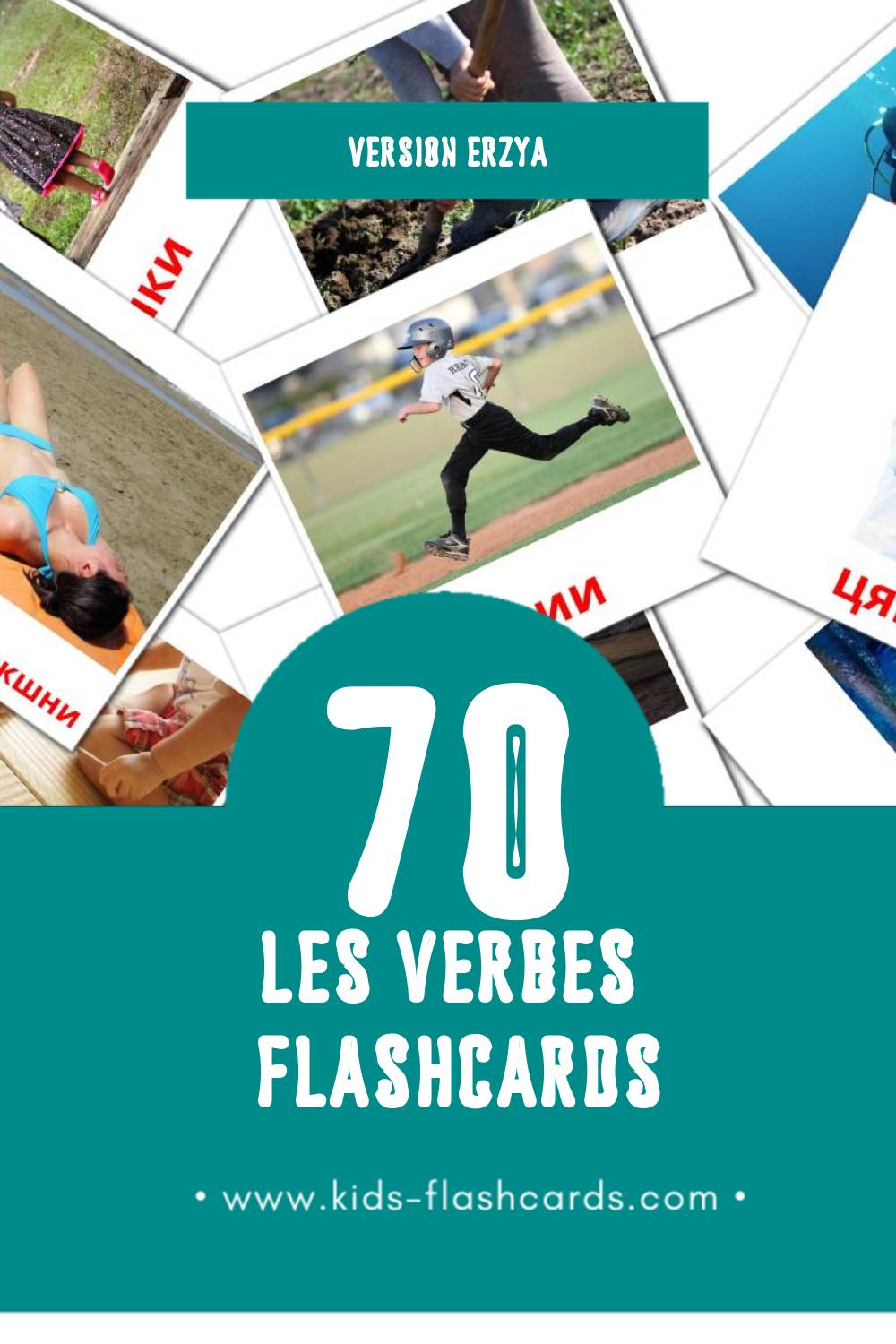 Flashcards Visual Теемавалт pour les tout-petits (76 cartes en Erzya)