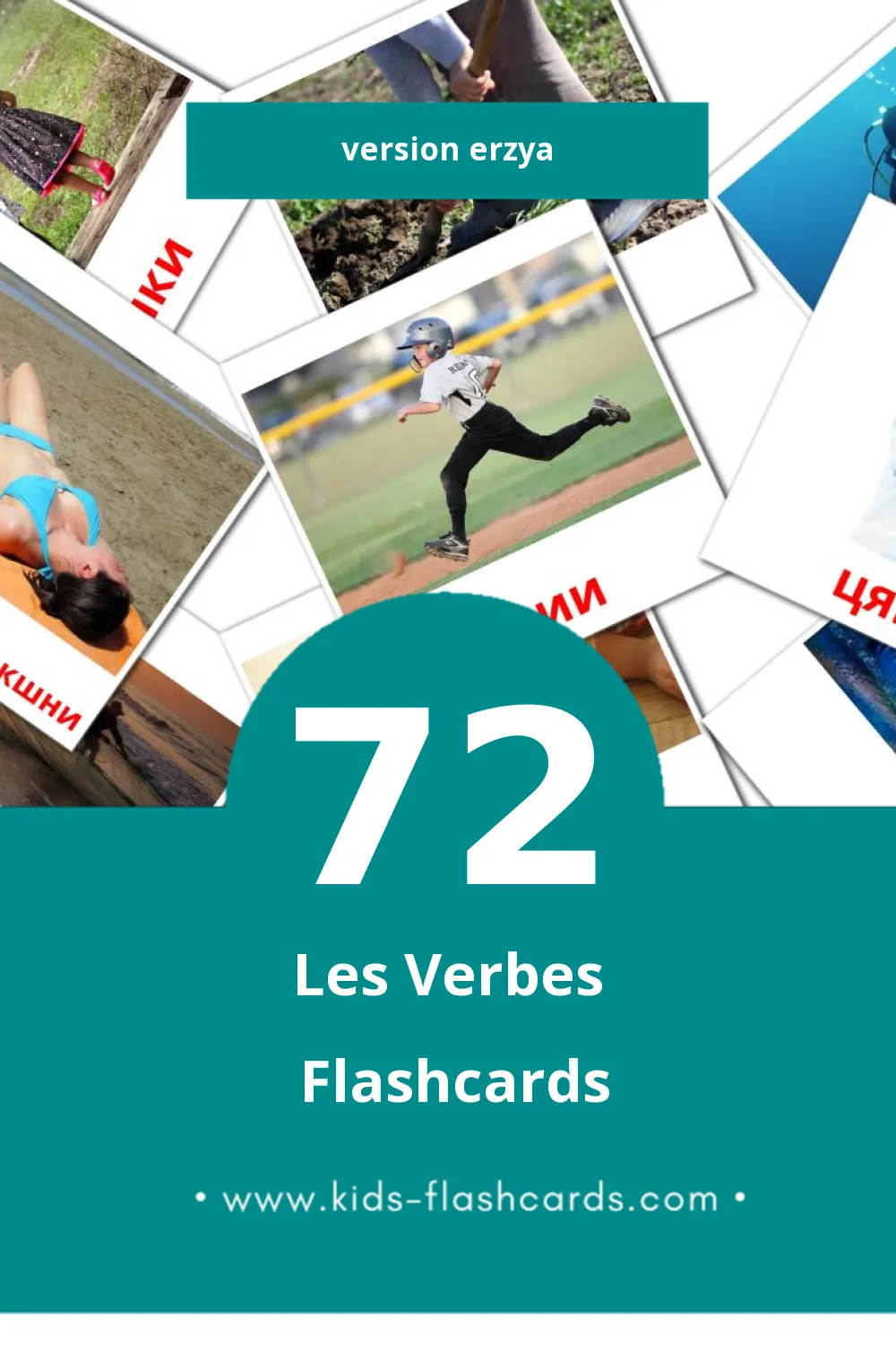 Flashcards Visual Теемавалт pour les tout-petits (72 cartes en Erzya)