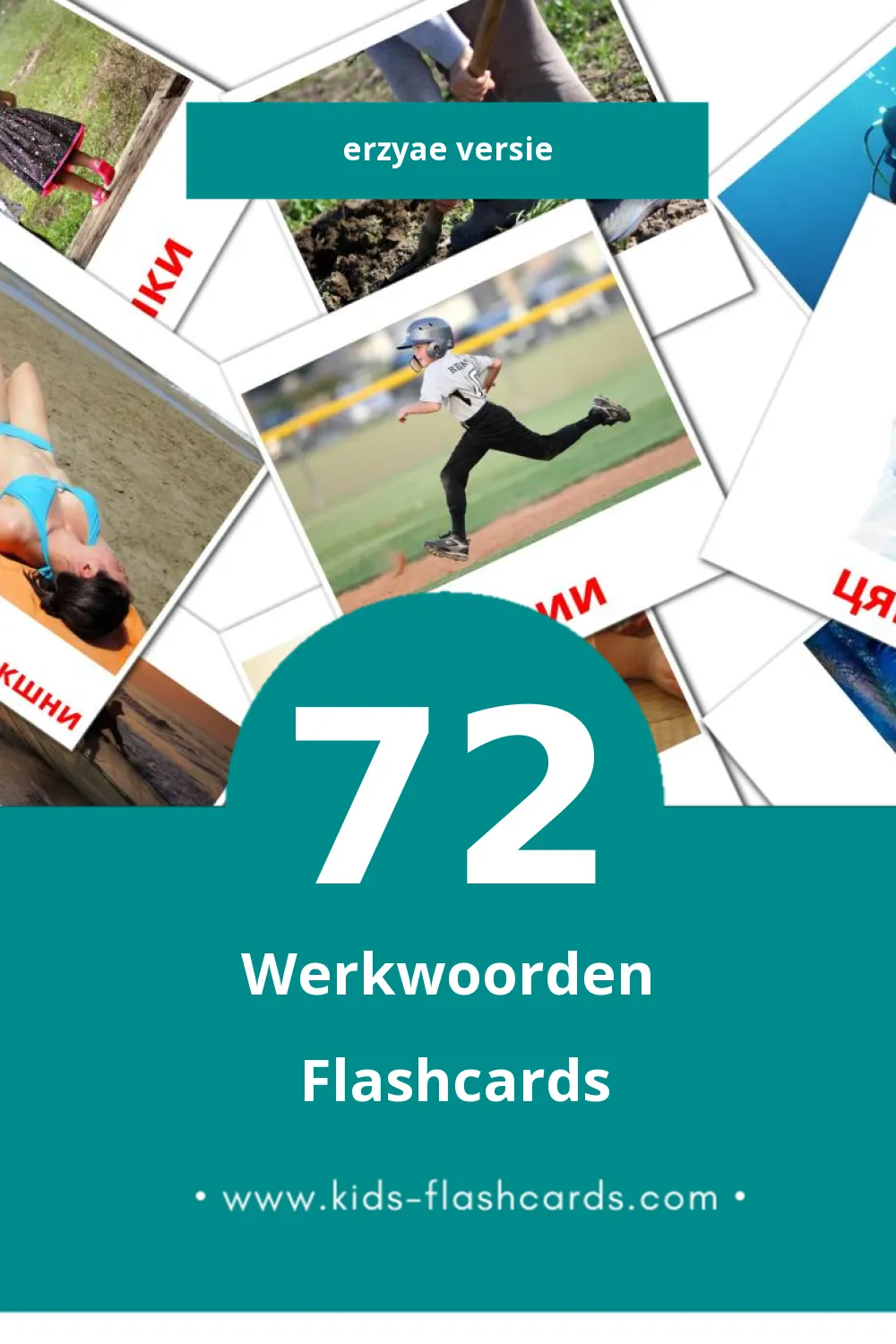 Visuele Теемавалт Flashcards voor Kleuters (72 kaarten in het Erzya)