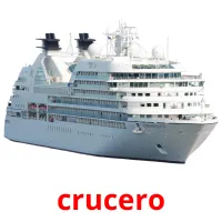 crucero cartões com imagens