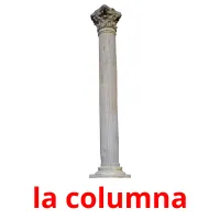 la columna cartões com imagens