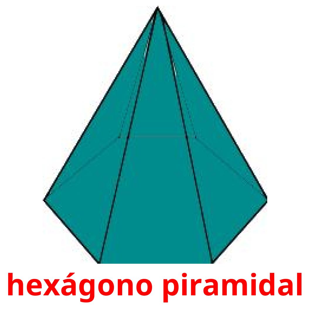 Изобразите шестиугольную пирамиду