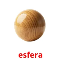 esfera Tarjetas didacticas