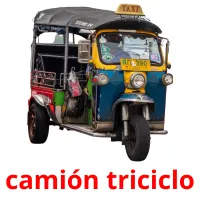 camión triciclo Tarjetas didacticas