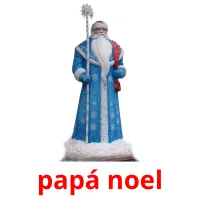 papá noel picture flashcards