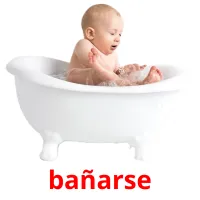 bañarse flashcards illustrate