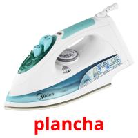 plancha picture flashcards