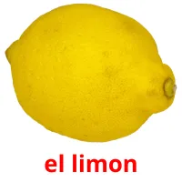 el limon Tarjetas didacticas