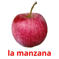 la manzana Tarjetas didacticas