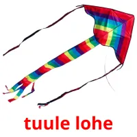 tuule lohe ansichtkaarten