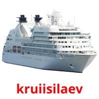 kruiisilaev picture flashcards