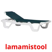 lamamistool ansichtkaarten