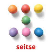 seitse picture flashcards