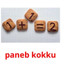 paneb kokku flashcards illustrate