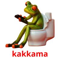 kakkama flashcards illustrate
