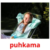 puhkama ansichtkaarten