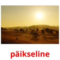 päikseline ansichtkaarten