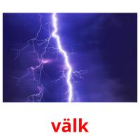 välk picture flashcards