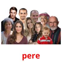 pere picture flashcards