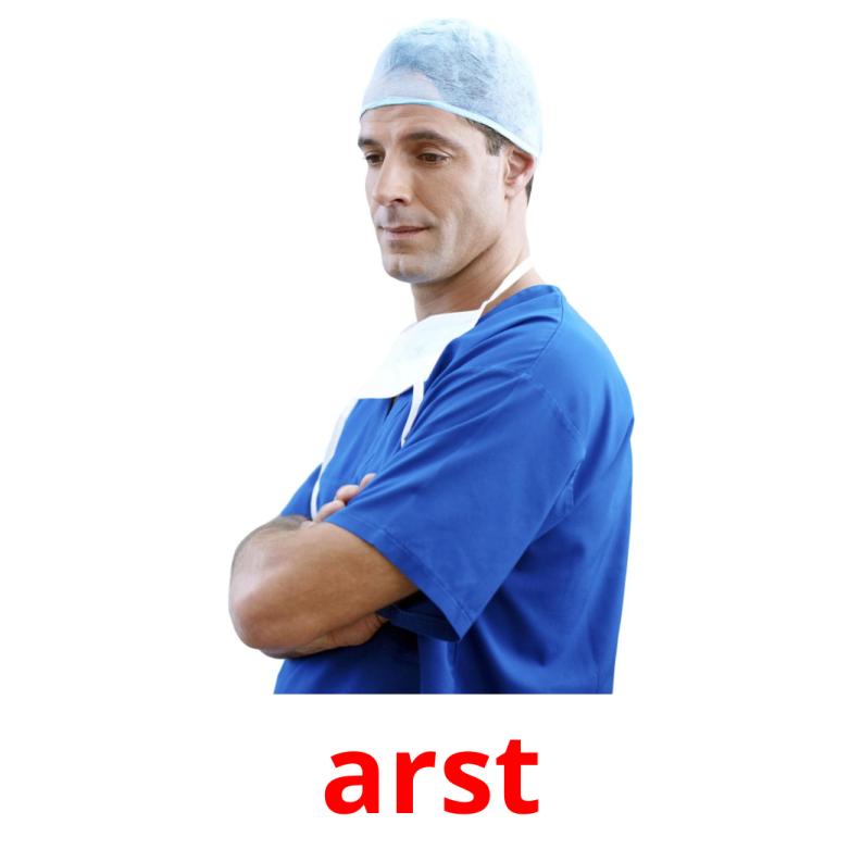arst picture flashcards