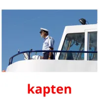 kapten picture flashcards