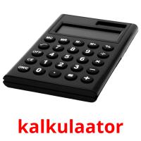 kalkulaator flashcards illustrate